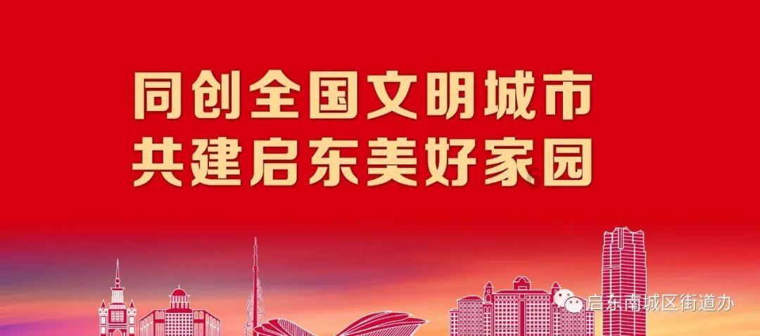 “中字头”的牛市刚刚起步