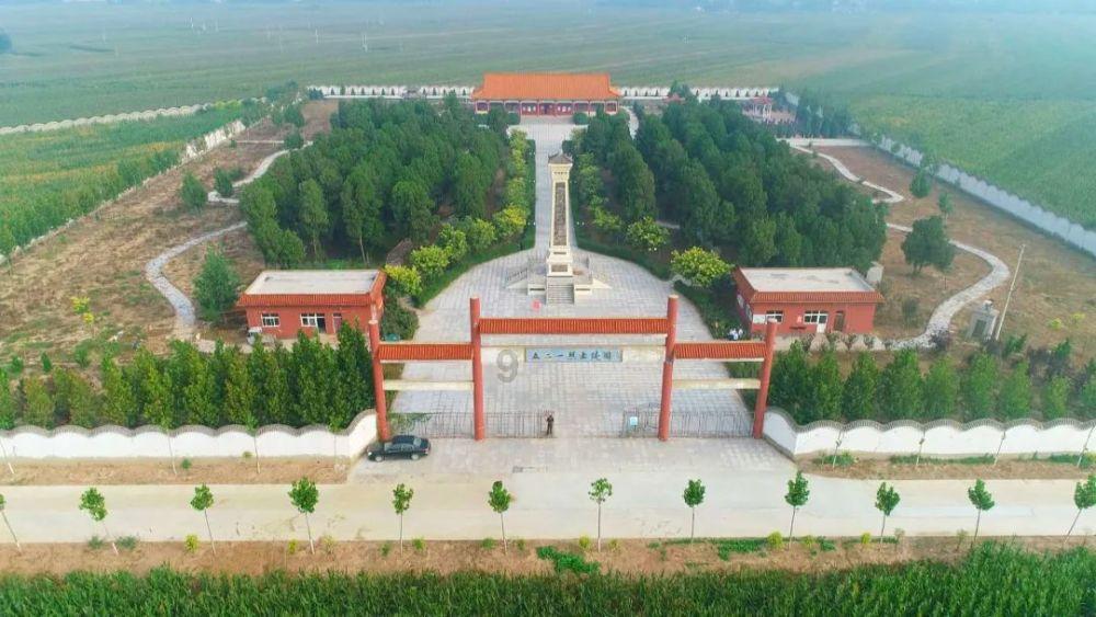 中国银行沧州肃宁支行:金融消费“随心” “智享”生活美好