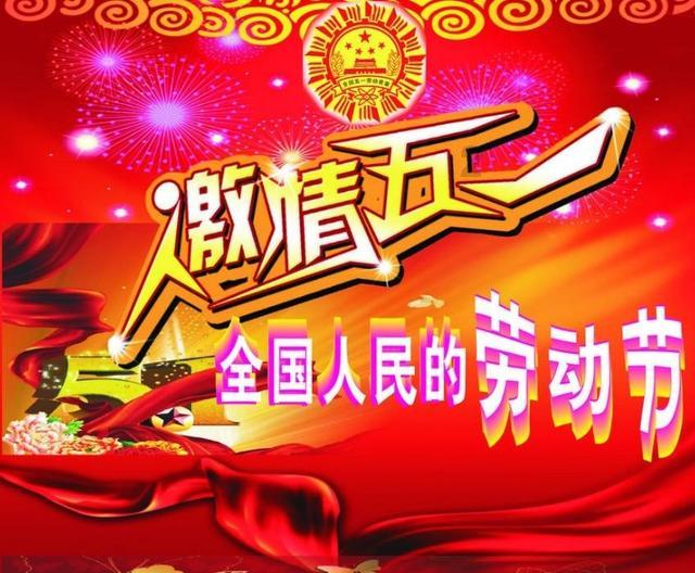 成都和重庆相比,哪座城市的综合竞争力更强?