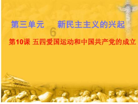 黑暗之魂3