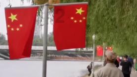 仙剑奇侠传3