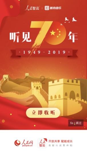 算术消消乐