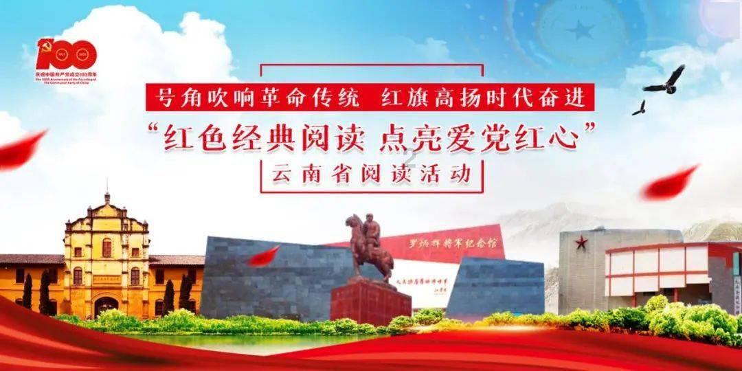时政微周刊丨总书记的一周(1月15日—1月21日)