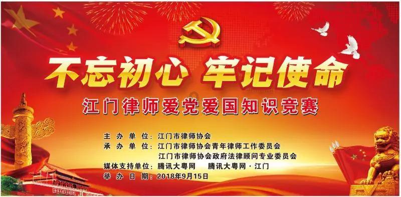 爱吃的鱼