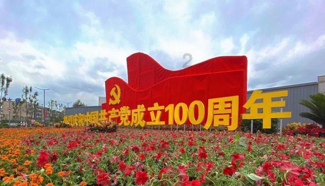 超级男孩向前冲