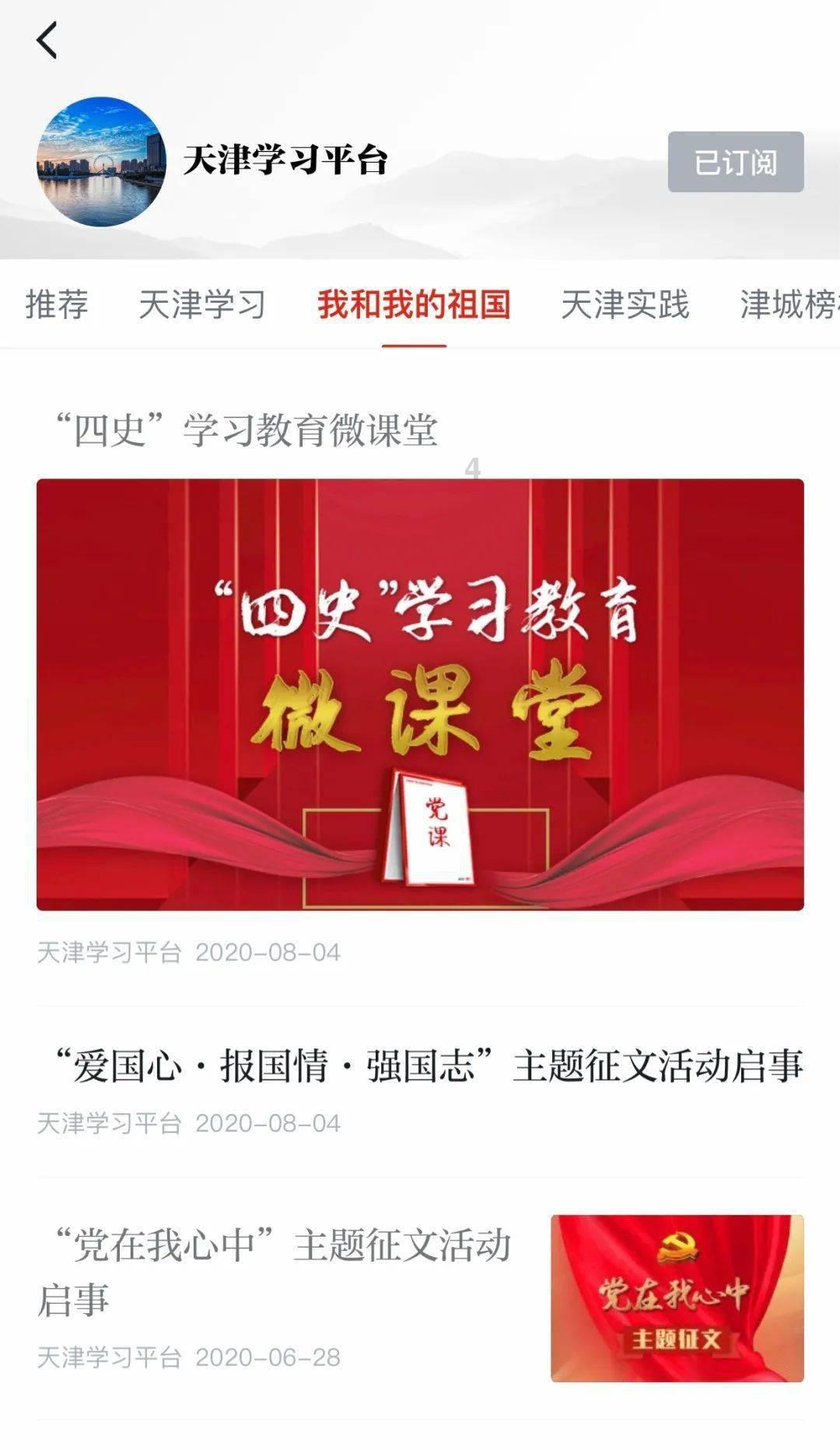 烟台政务服务中心开通双向免费邮寄服务