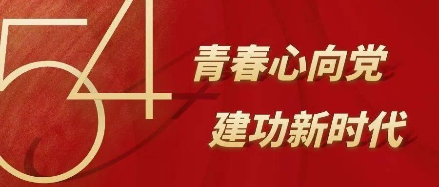 热血冰球