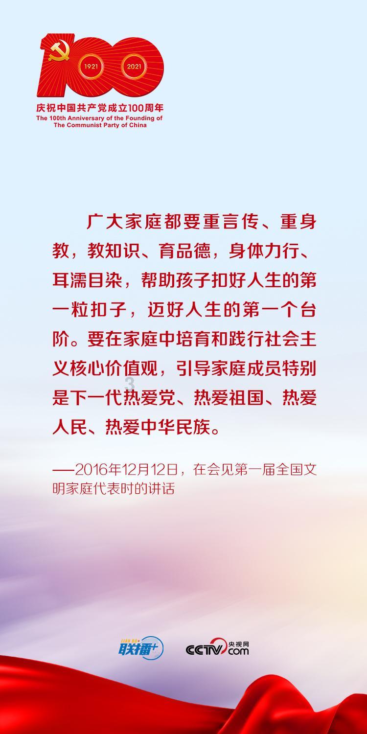 重返战场
