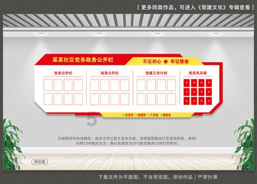 艺考考生加油,宁夏2024年艺考合格线公布!