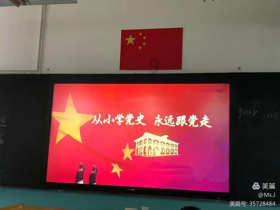 霞林司法所开展“打击电信诈骗 提高安全意识”活动