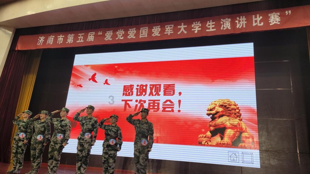 紧闭的闸门