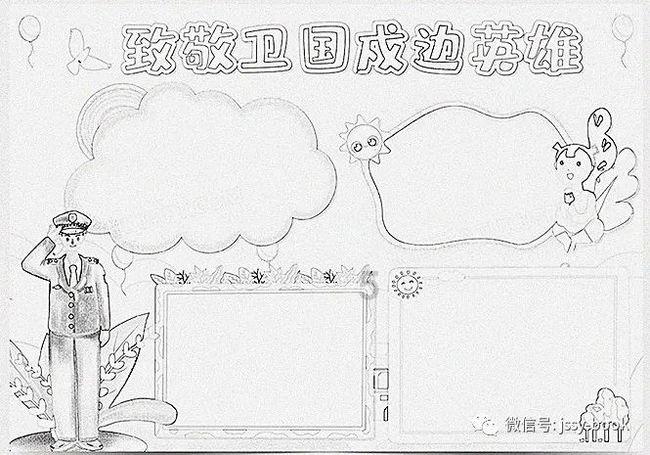内勤工作