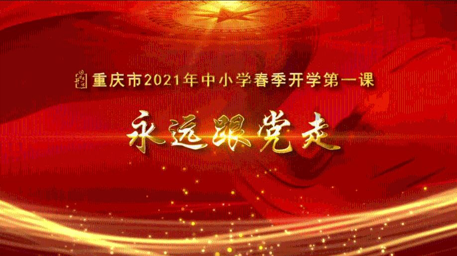拯救精灵的土地8