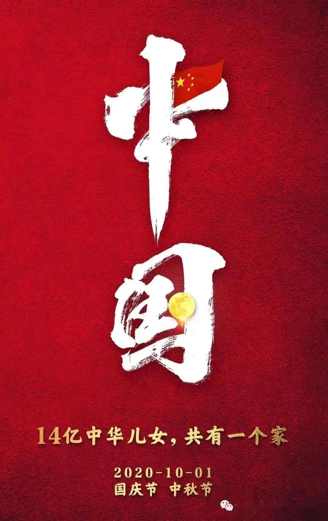 抖音点赞送花怎么送