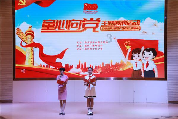救援呆萌的猫