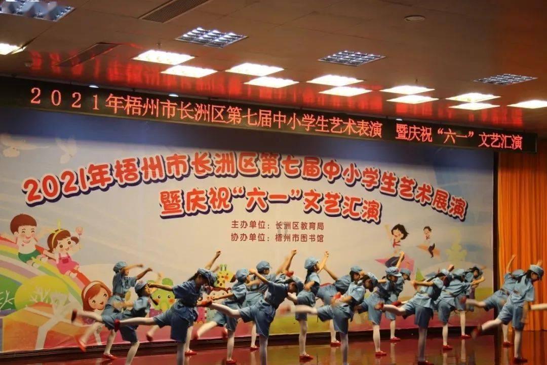 沉睡之间