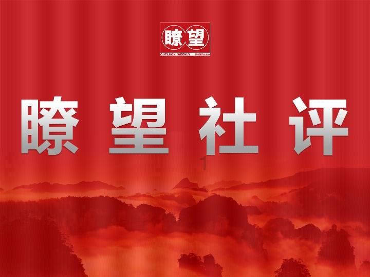 怎样对待室友的私生活问题？游戏画面