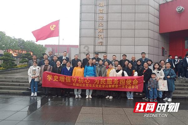 博时基金管理有限公司旗下公募基金 2023年四季度报告提示性公告