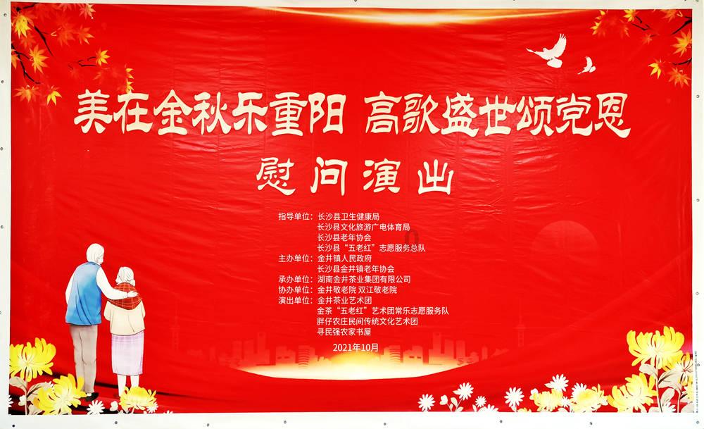 滑动蓝色方块