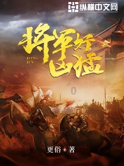 中国共产党上海市杨浦区第十一届纪律检查委员会第四次全体会议举行