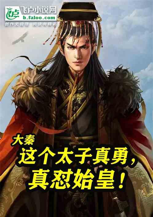 动物帮帮忙保卫家园