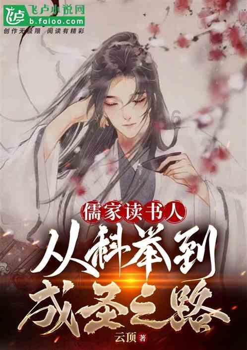 学会这个双打接发套路,提高双打接发得分率
