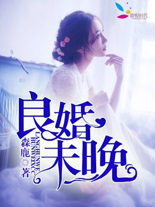 神雾节能(000820.SZ)发预亏,预计2023年净亏损1400万元–2000万元
