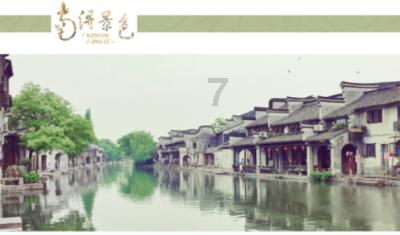 超物理基斗