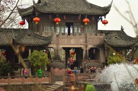 天命奇御