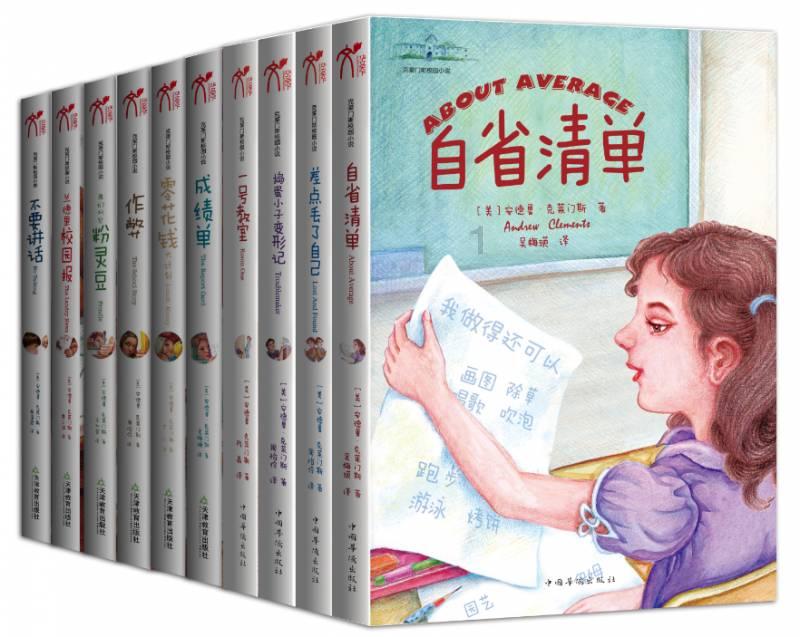 热播剧扫黑风暴里，李丽涓和董耀有何关系？为何这么相信他？游戏画面